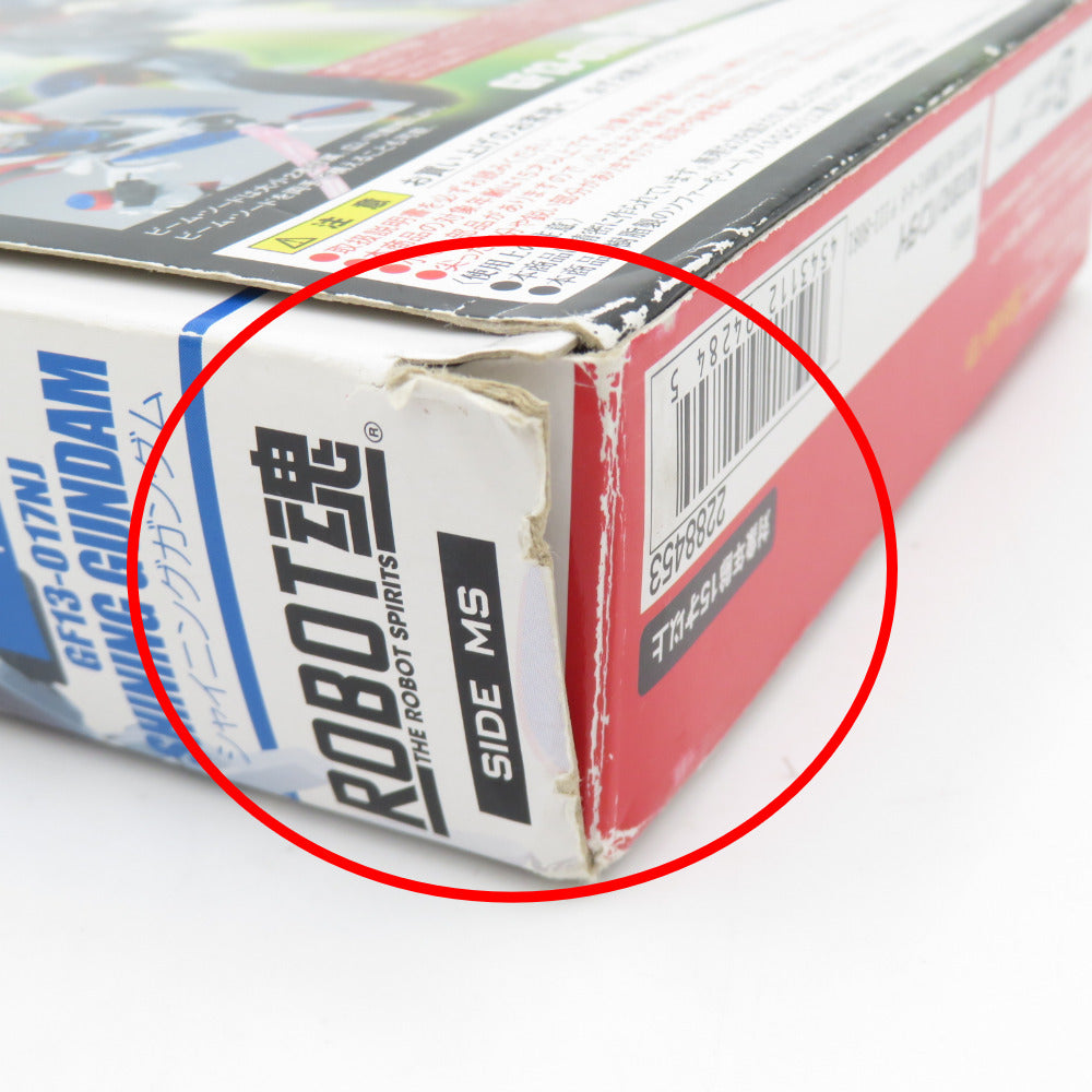 ROBOT魂 ＜SIDE MS＞ シャイニングガンダム 機動武闘伝Gガンダム 箱イタミ大 開封品 ロボット魂 ロボットダマシイ フィギュア