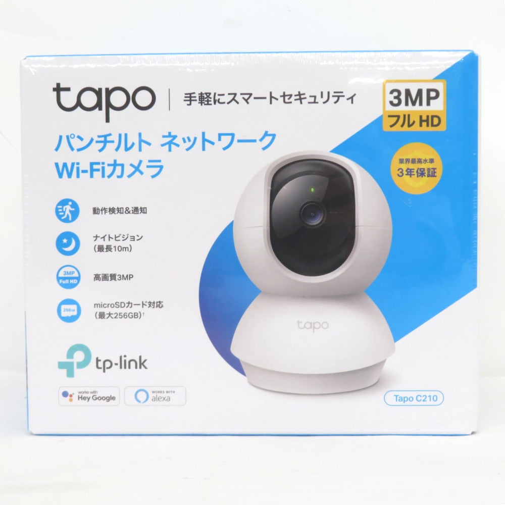 TP-Link(ティーピーリンク) Tapo C210 パンチルト ネットワークWi-Fiカメラ 未使用品 ｜コンプオフ プラス – コンプオフプラス  公式ショップ