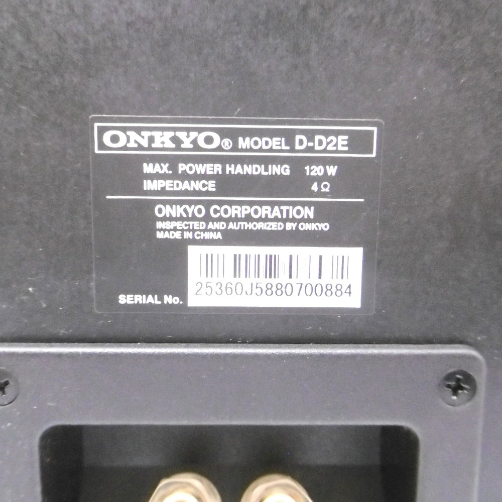 ONKYO (オンキョー) オーディオ機器 ONKYO CD/SD/USBレシーバー NFR-9 スピーカー D-D2E リモコン付属