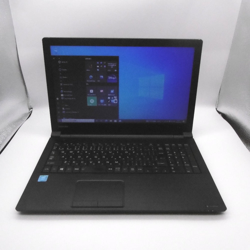 dynabook B (ダイナブックビー) ノートパソコン 東芝 dynabook B45/B Celeron 3855U  1.60GHz/メモリ4GB/SSD240GB Windows10 pro