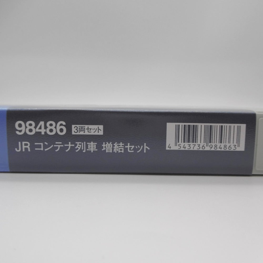 TOMIX (トミックス) 模型 Nゲージ トミックス(TOMIX) 98486 コンテナ列車増結セット 美品