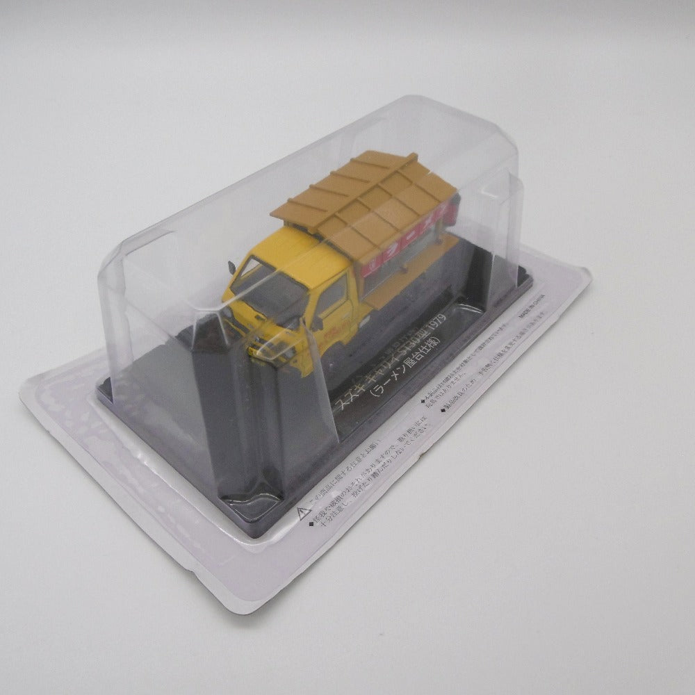 懐かしの商用車コレクション 定期購読申込者特典 1/43 スズキ キャリイ