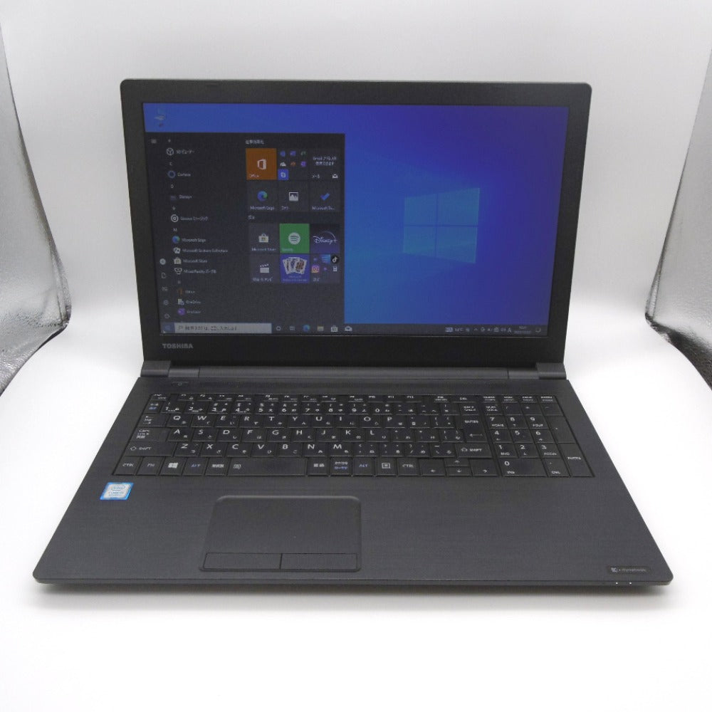 dynabook B (ダイナブックビー) ノートパソコン 東芝 dynabook B65 B65/H Core i5-8350U  1.70GHz/モリ8GB/HDD500GB Windows 10 Pro 64bit