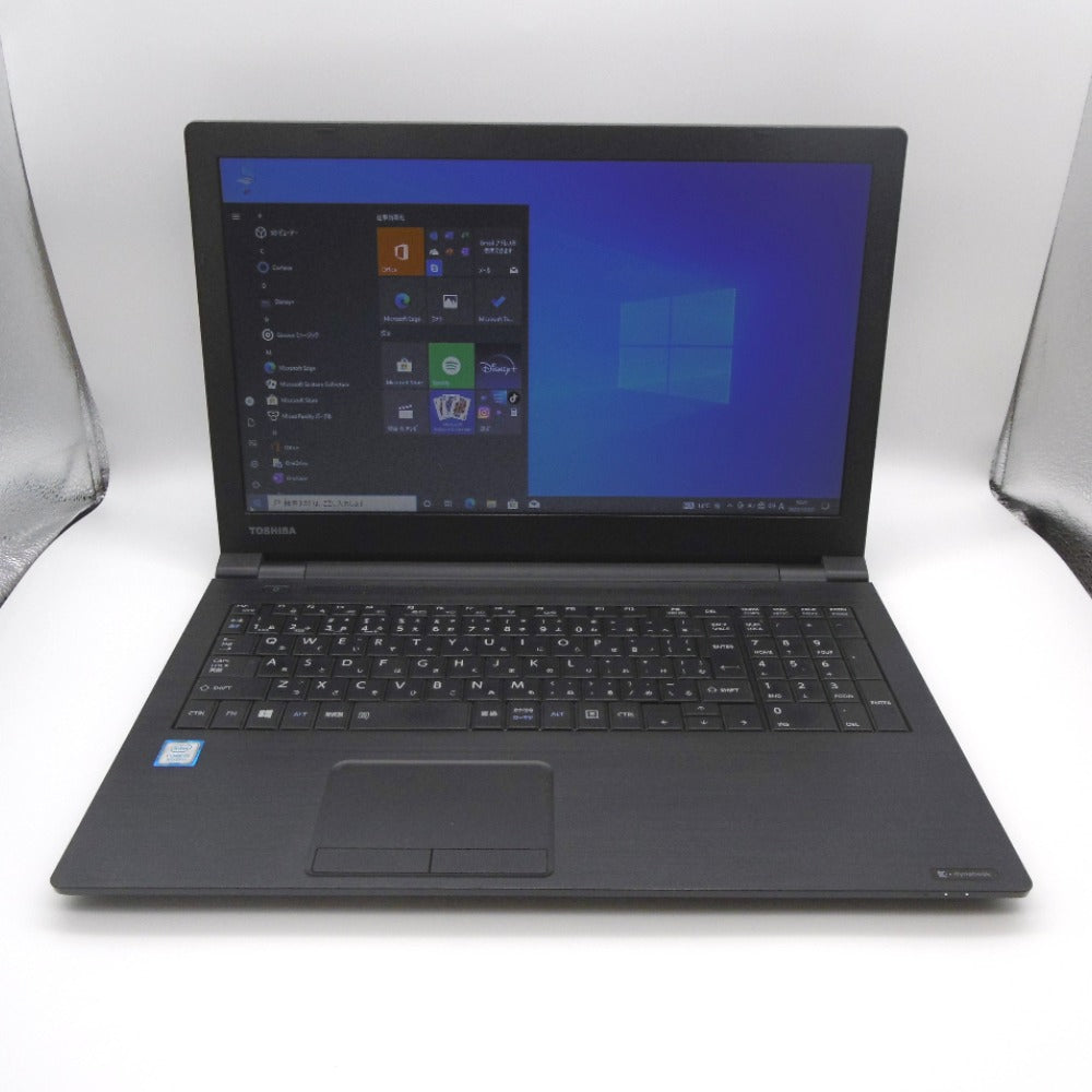 dynabook B (ダイナブックビー) ノートパソコン 東芝 dynabook B65 B65/H Core i5-8350U 1.70GHz/モリ8GB/HDD500GB Windows 10 Pro 64bit