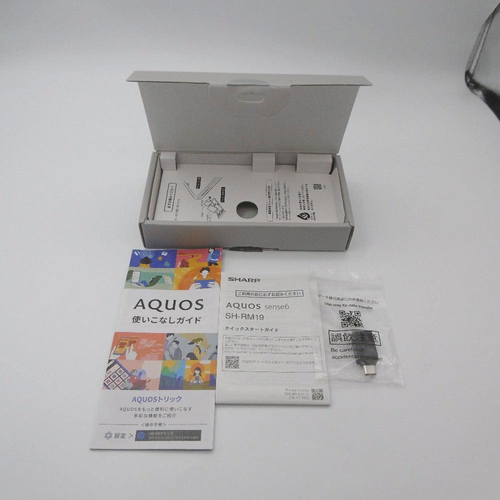 AQUOS sense (シャープ アクオス センス) Androidスマホ AQUOS sense6 64GB SIMフリー 楽天モバイル 判定〇 美品