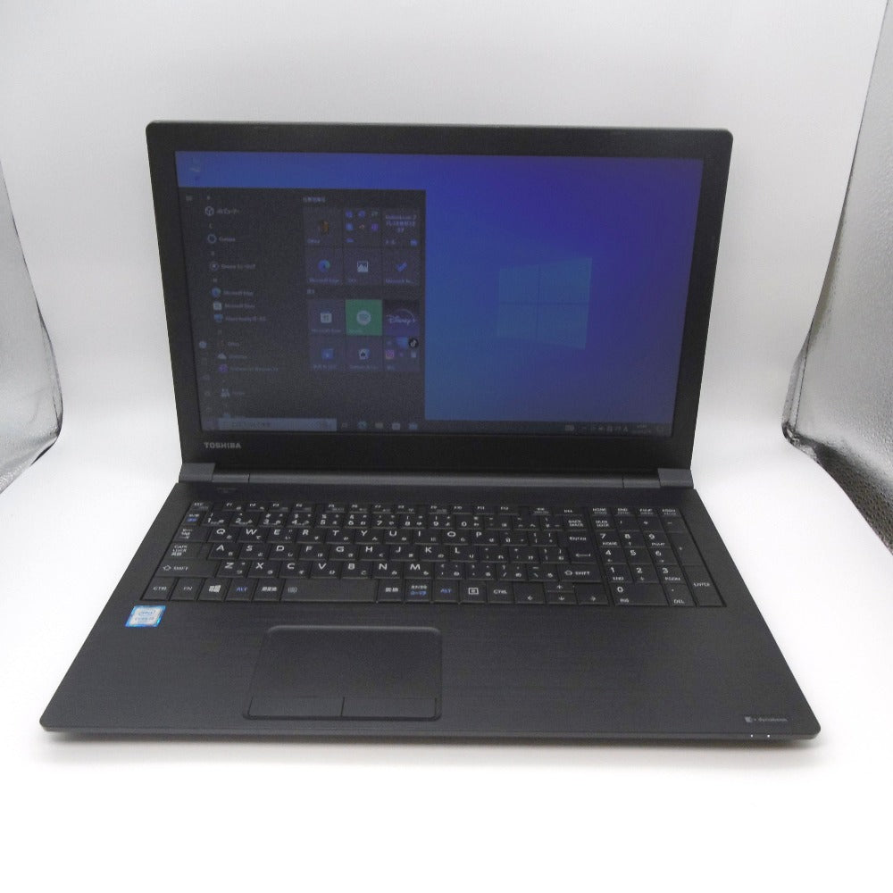 dynabook B (ダイナブックビー) ノートパソコン 東芝 dynabook B55 B55/B Core i3-6100U 2730GHz/メモリ4GB/HDD500GB Windows 10 Pro 64bit