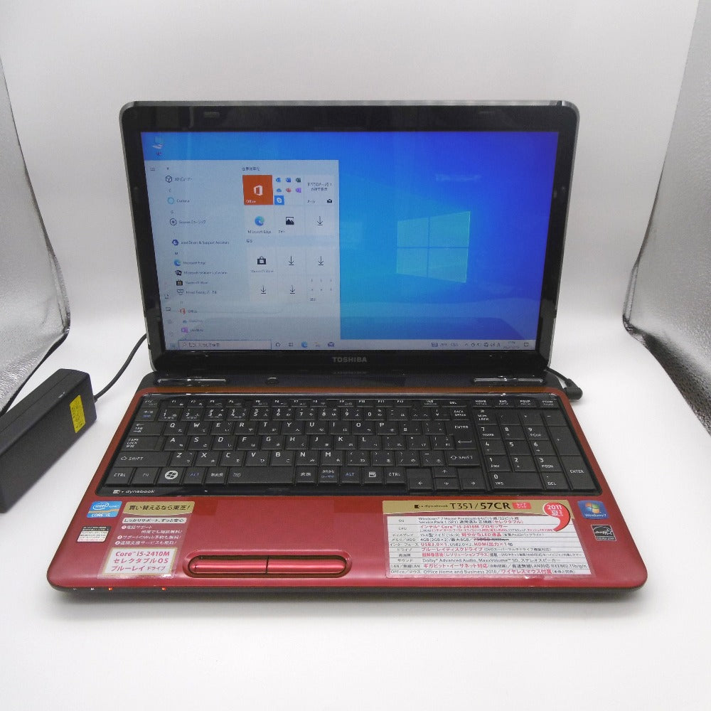 dynabook T (ダイナブック ティー) ノートパソコン 東芝 dynabook T351 T351/57CR Core i5-2410M 2.30GHz/メモリ8GB/SSD120GB Windows 10 Home 64bit 難あり