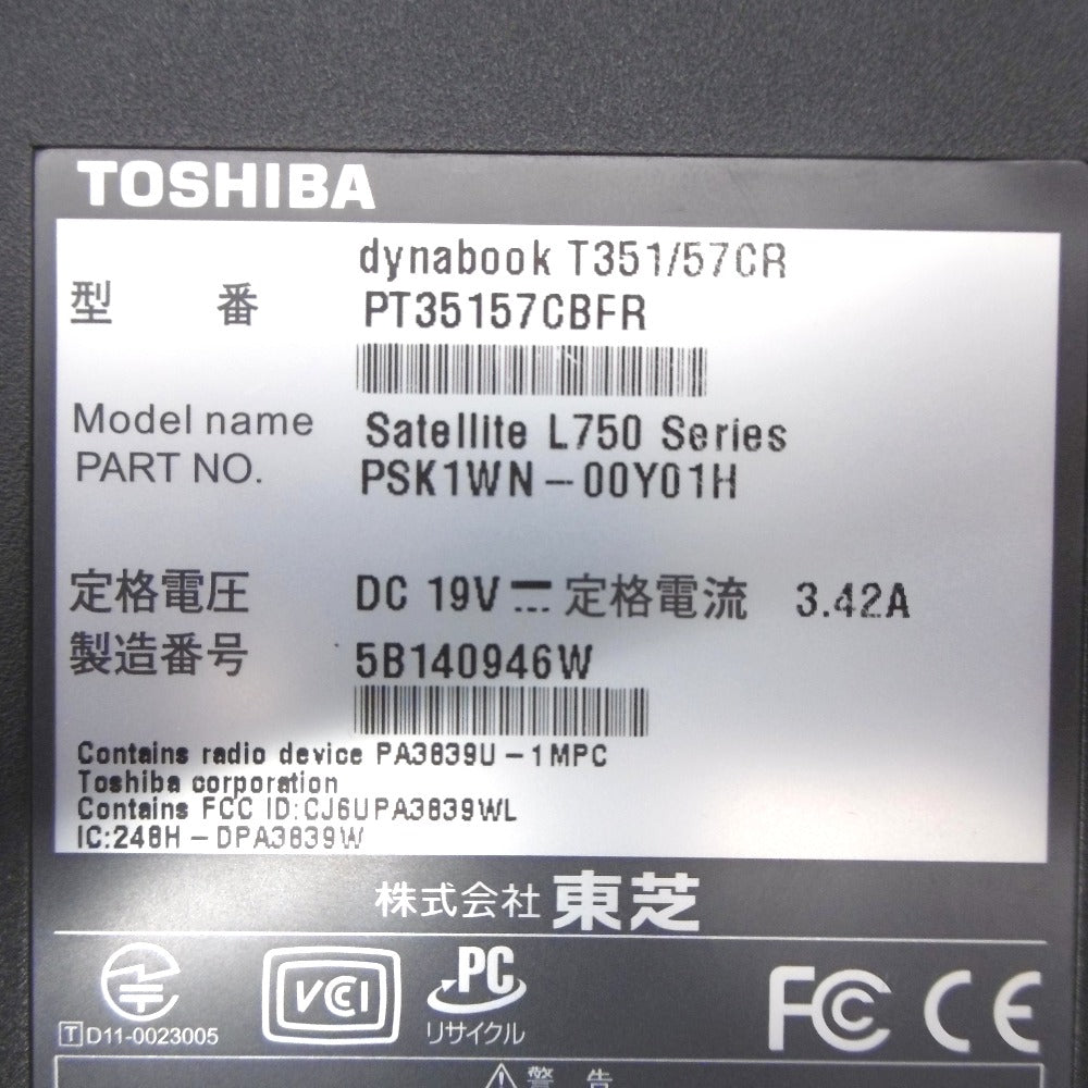 dynabook T (ダイナブック ティー) ノートパソコン 東芝 dynabook T351 T351/57CR Core i5-2410M 2.30GHz/メモリ8GB/SSD120GB Windows 10 Home 64bit 難あり