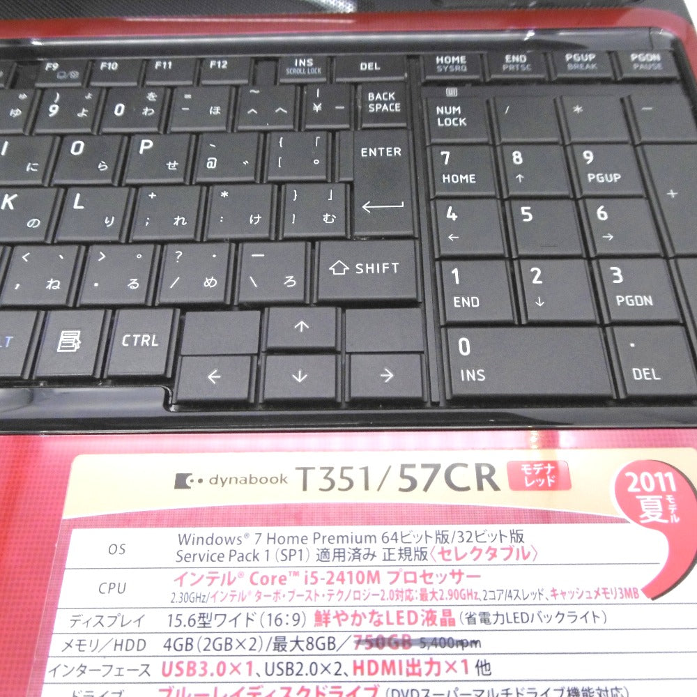 東芝 dynabook T351/46 i5/4GB/750GB/DVDマルチ - ノートPC