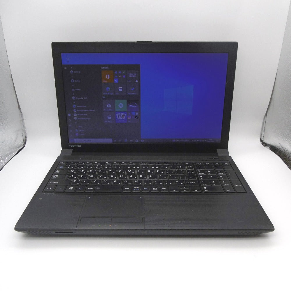 dynabook Satellite B (ダイナブック サテライトビー) ノートパソコン 東芝 dynabook Satellite B553 B553/J Core i3-3110M 2.40GHz/メモリ8GB/SSD240GB Windows 10 Pro 64bit