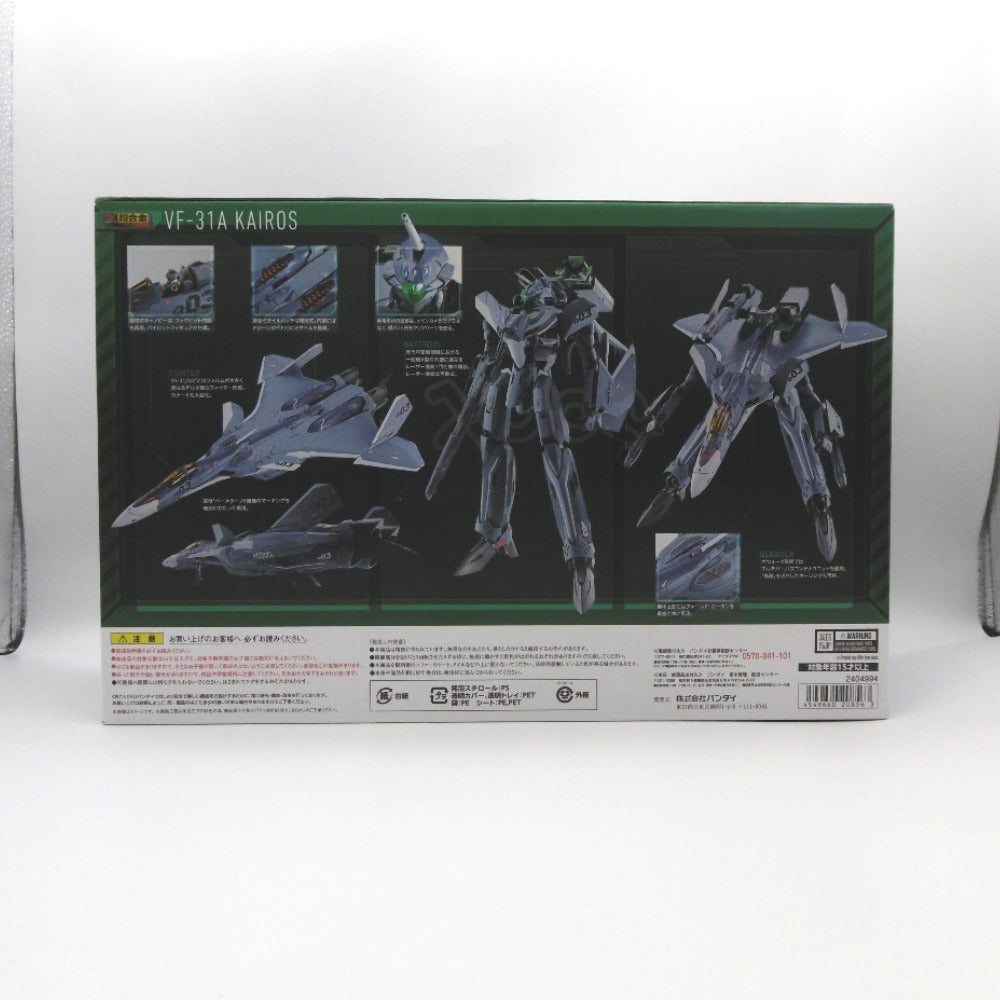 BANDAI バンダイ フィギュア DX超合金 マクロスΔ VF-31A カイロス 一般