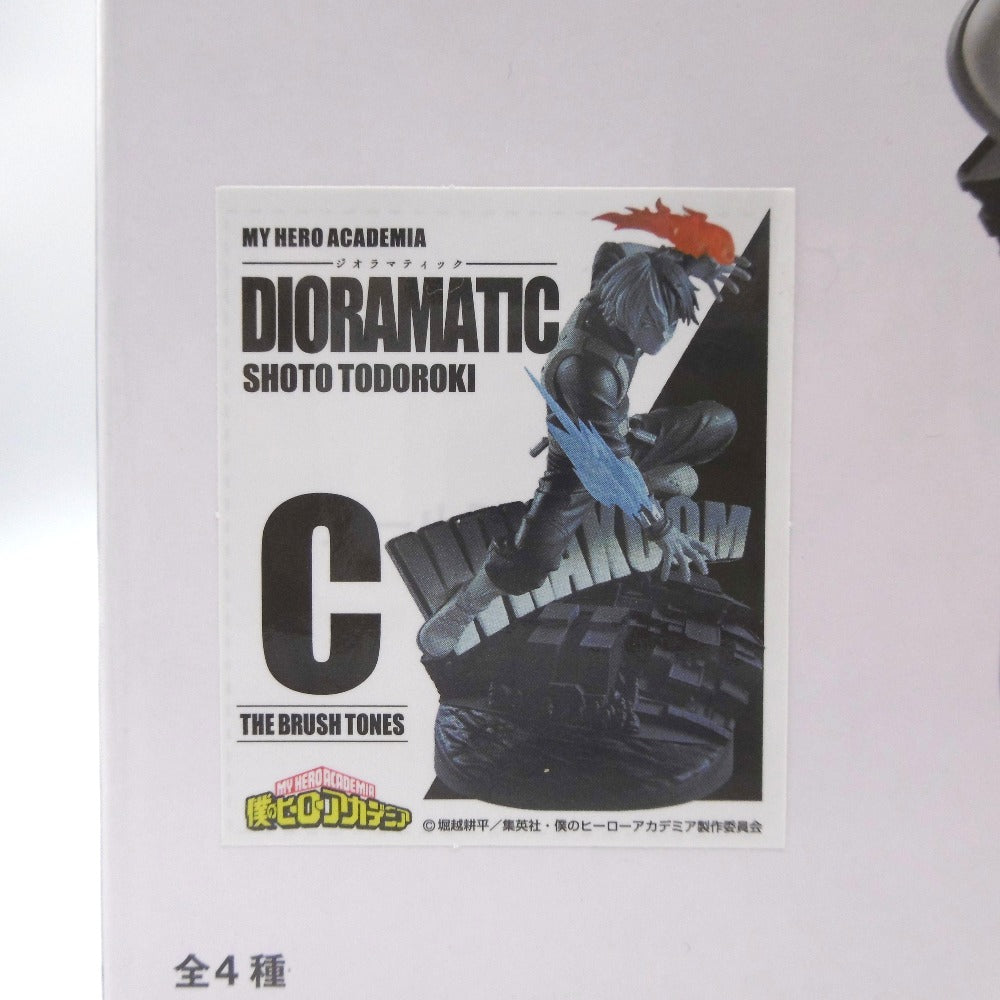 フィギュア 一番くじ 僕のヒーローアカデミア DIORAMATIC 轟焦凍 C賞 THE BRUSH TONES 白黒ブラシ彩色 未開封 未使用品