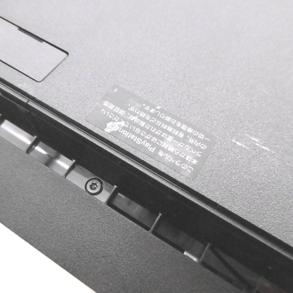 SONY PlayStation3 PS3 320GB HDDレコーダー torne トルネ同梱