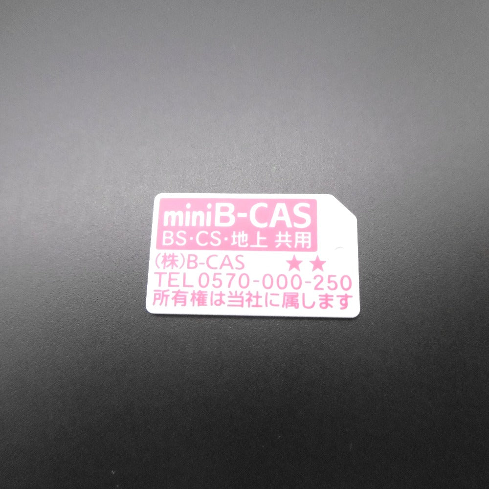 東芝 REGZA 東芝 REGZA ブルーレイディスクレコーダー HDD/BD