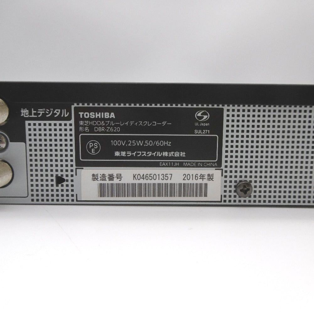 東芝 REGZA (レグザ) レコーダー 東芝 REGZA ブルーレイディスクレコーダー HDD/BDレコーダー 1TB DBR-Z620  2016年製 リモコン付属 DBR-Z620