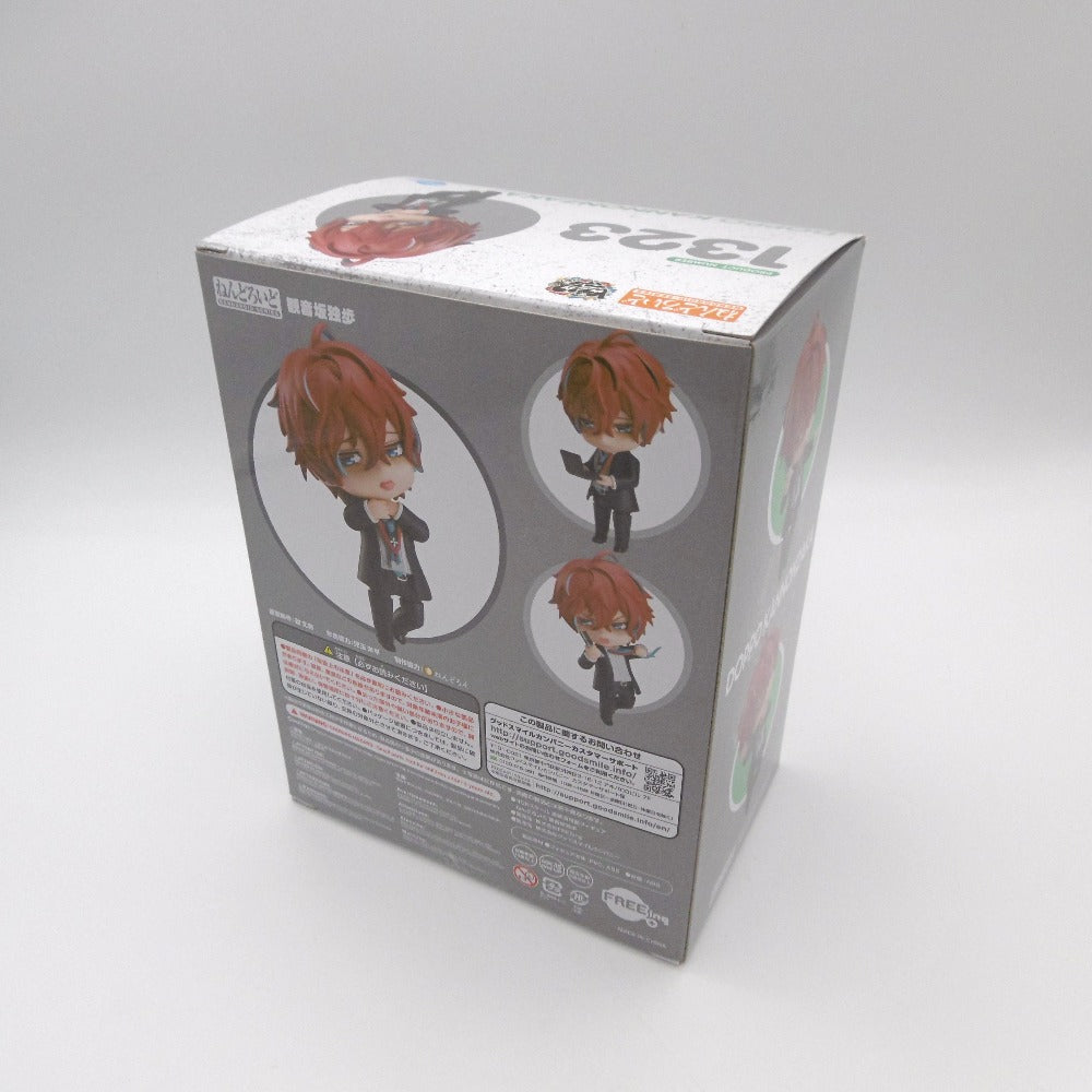 ねんどろいど ねんどろいど ヒプノシスマイク 観音坂独歩 1323