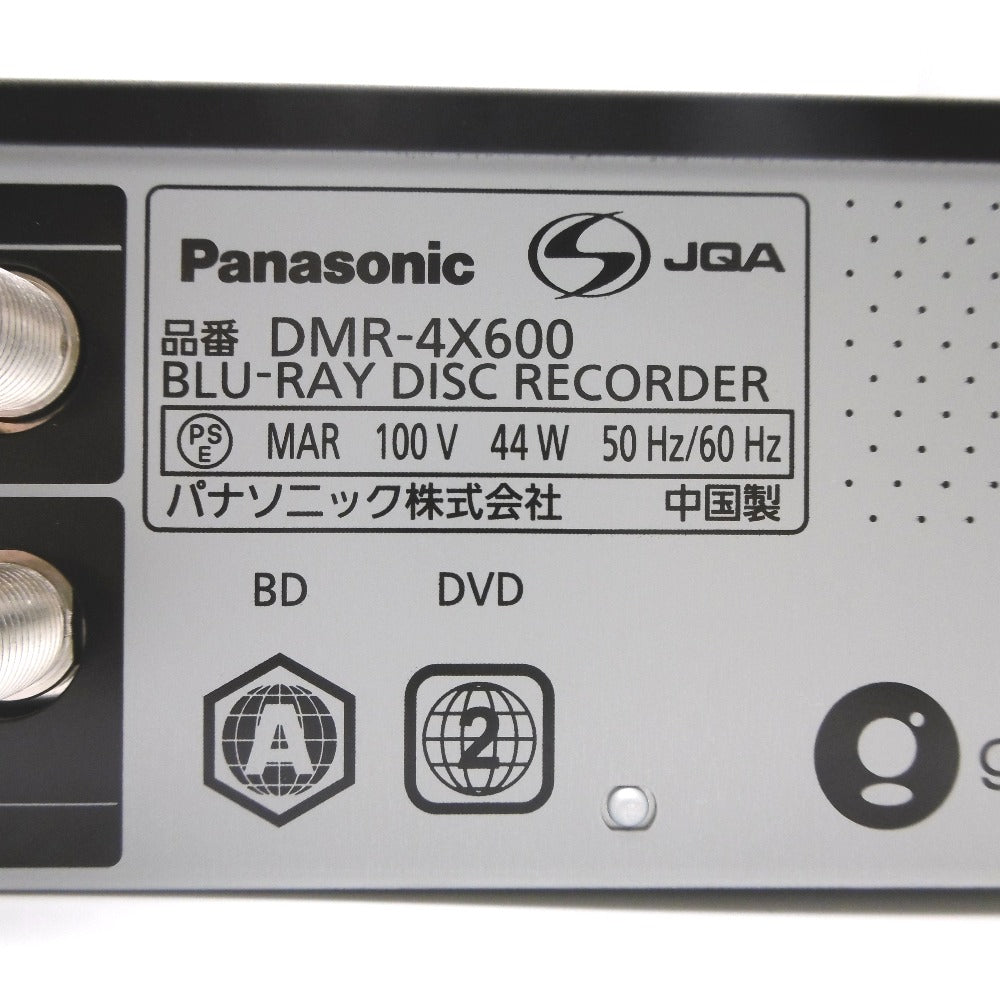 パナソニックブルーレイレコーダー　DIGA DMR-4X600 新品