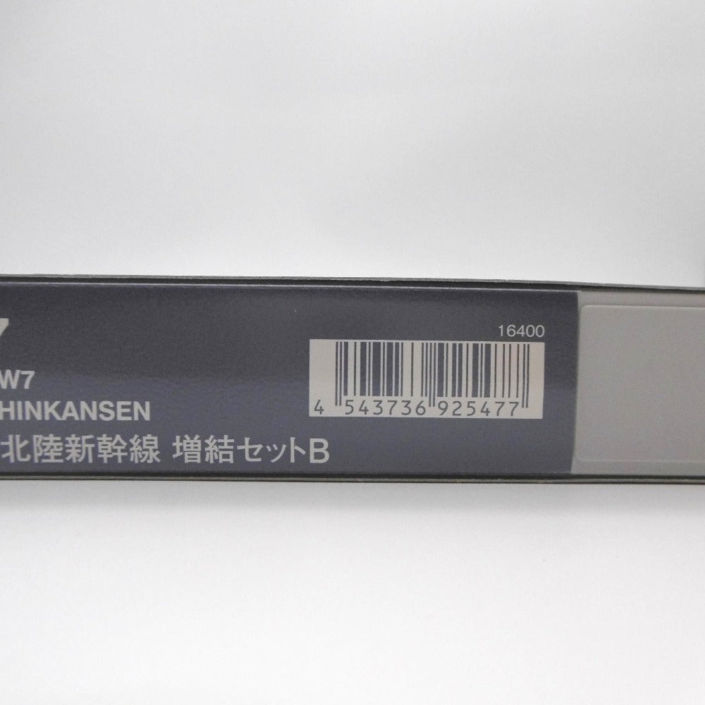TOMIX (トミックス) 模型 TOMIX Nゲージ 92547 JR W7系 北陸新幹線増結セットB 6両セット 美品
