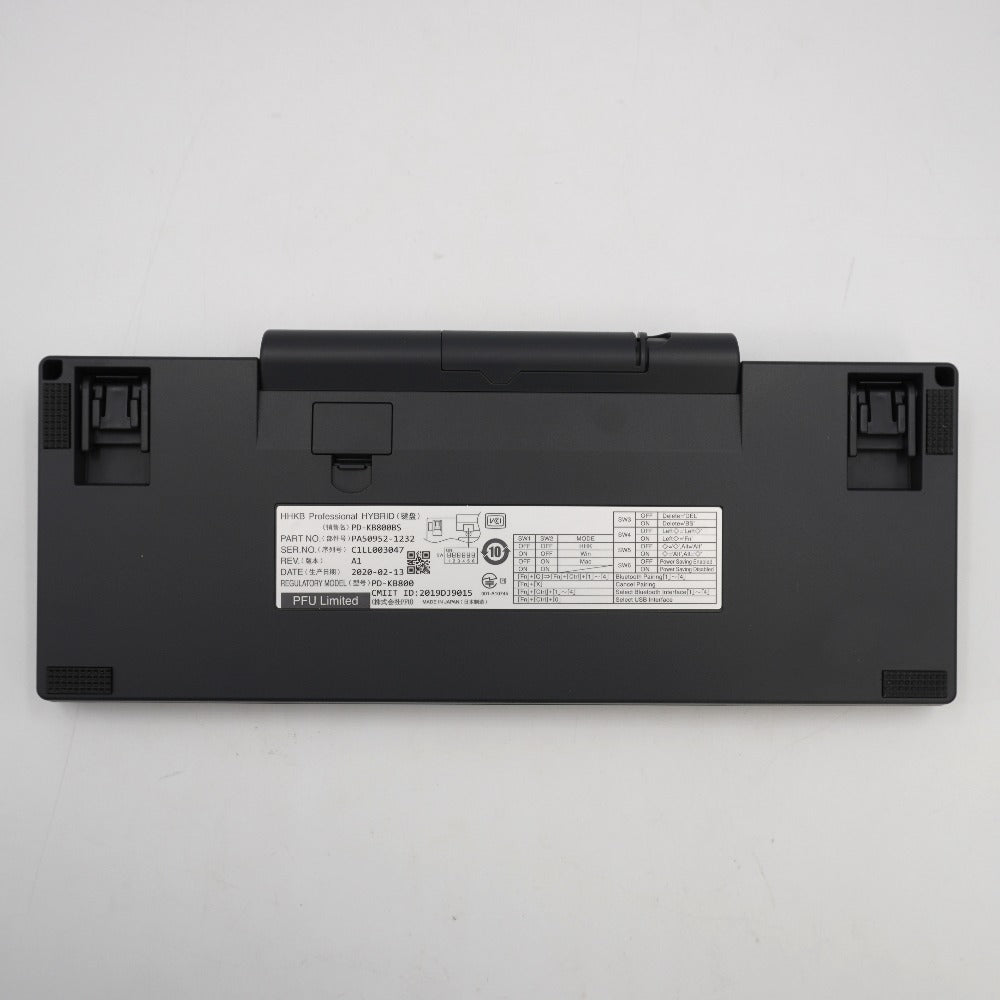 PFU ピーエフユー HHKB Professional Hybrid Type-S 英語配列／墨  