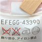 courreges (クレージュ) ワンピース courreges クレージュ フォーマルワンピース　ピンク　9AR　EFEGG-43390　パール 美品