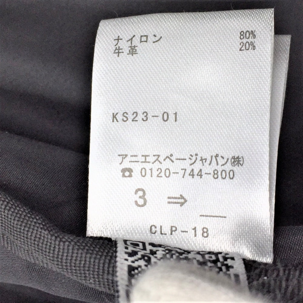 agnes b. VOYAGE (アニエス ベー ボヤージュ) リュック・デイパック agnes b. アニエスベー ボヤージュ　バックパック　リュック　ブラック 美品