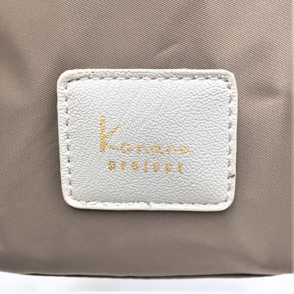 Kanana project (カナナプロジェクト) リュック・デイパック Kanana Project　リュックサック　エブリーリュック　背面ポケット付き　大　グレージュ　31662 美品
