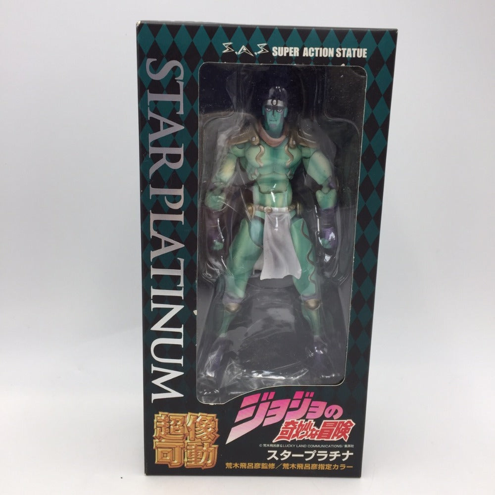 MEDICOS (メディコス) フィギュア 未開封 メディコス 超像可動 スタープラチナ S.A.S ジョジョの奇妙な冒険 未使用品