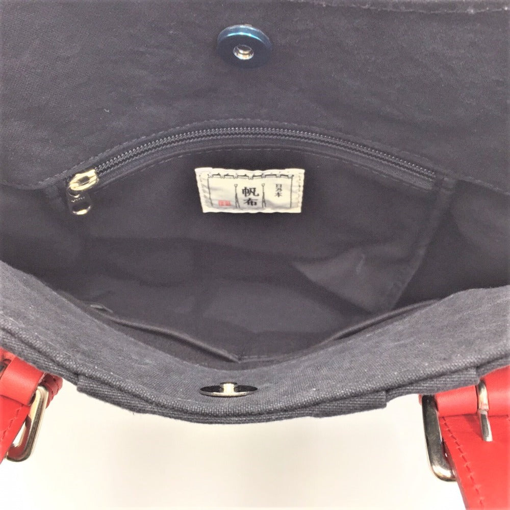 日乃本帆布 ブルマトートバッグ ブラック×レッド HP-206-OD HP-206-OD 