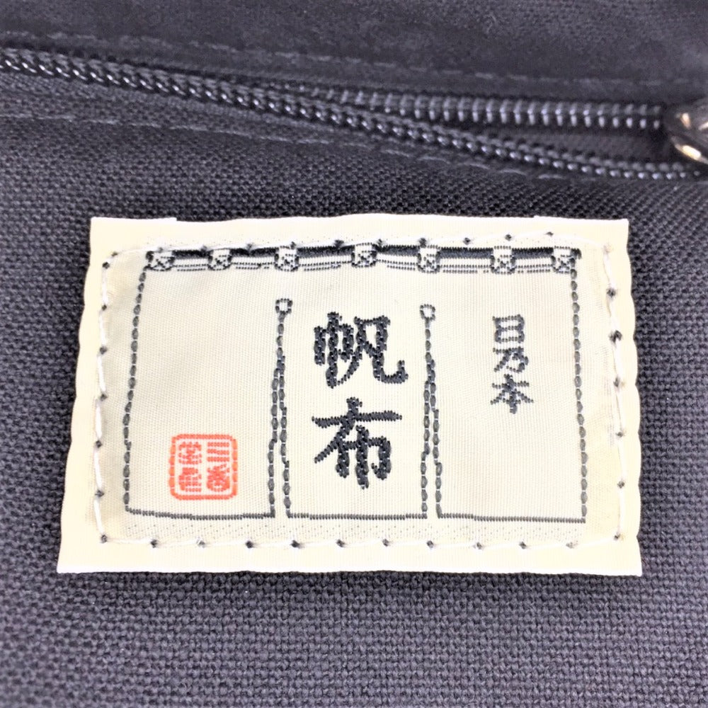 日乃本帆布 ブルマトートバッグ ブラック×レッド HP-206-OD HP-206-OD 