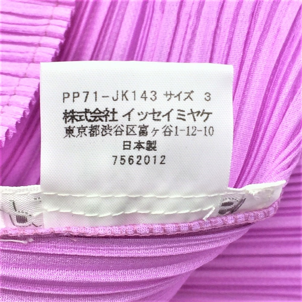 PLEATS PLEASE (プリーツプリーズ) 長袖Ｔシャツ PLEATS PLEASE ISSEY MIYAKE カットソー フリンジ リボン 七分袖 ラベンダー×ピンク サイズ3 美品