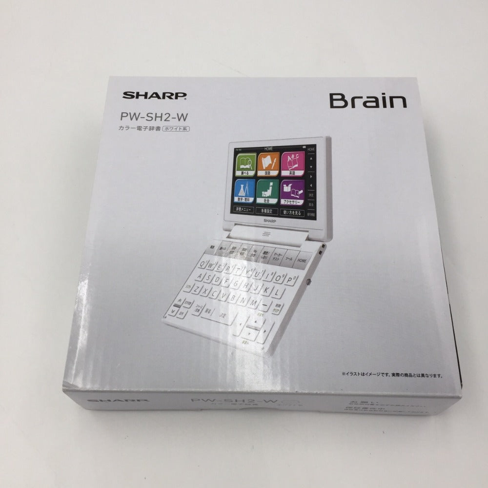 SHARP カラー電子辞書 Brain PW-SH2-W ｜コンプオフ プラス – コンプ 