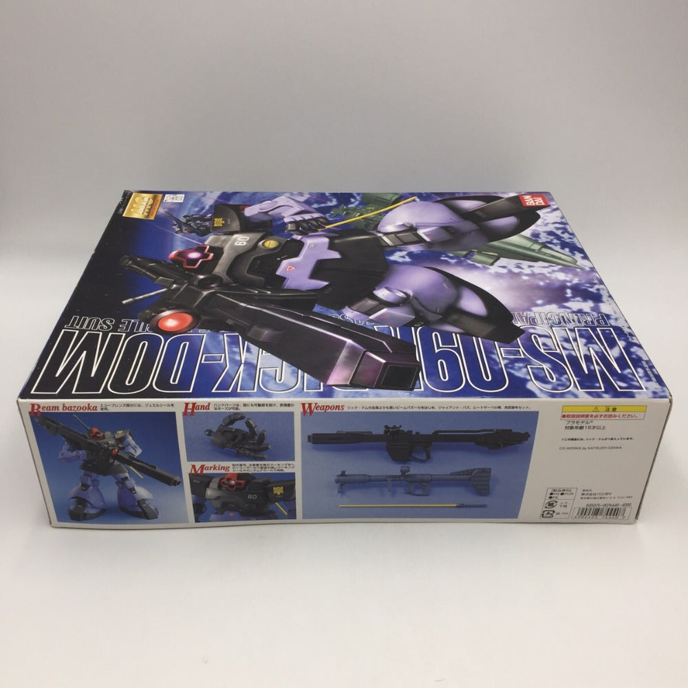 BANDAI MG 1/100 MS-09R リック・ドム ジオン公国軍宇宙戦用 量産型