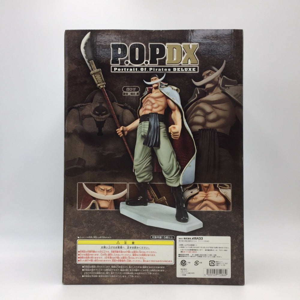 P.O.P 白ひげ エドワード・ニューゲート Excellent Model メガハウス