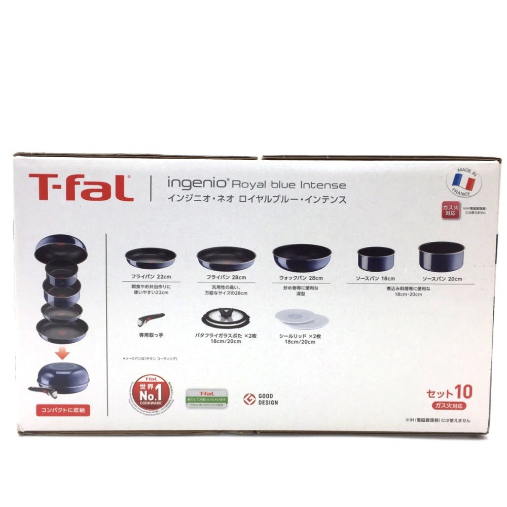 T-fal 未開封 T-fal ティファール インジニオ・ネオ ロイヤルブルー・インテンス セット10 L43791 L43791｜コンプオフ プラス  – コンプオフプラス 公式ショップ