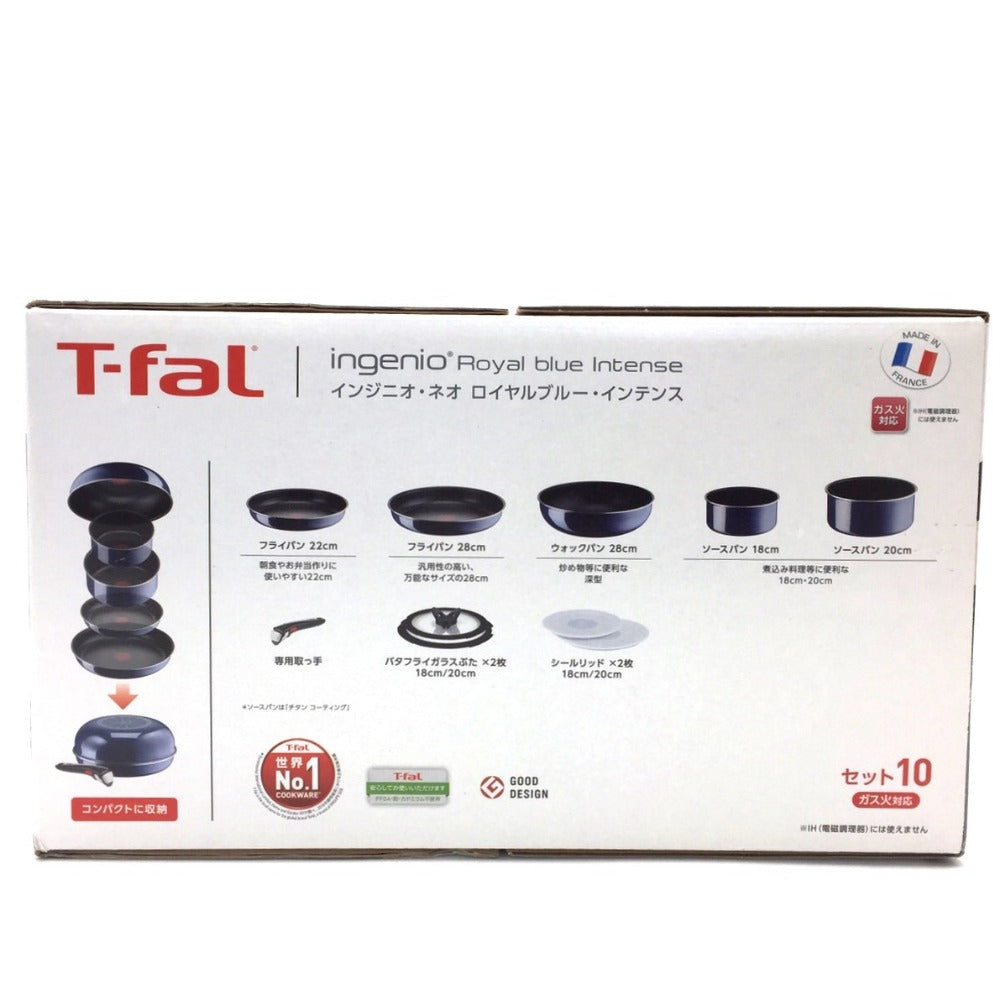 T-fal (ティファール) 調理器具 未開封 T-fal ティファール インジニオ・ネオ ロイヤルブルー・インテンス セット10 　L43791 L43791 未使用品