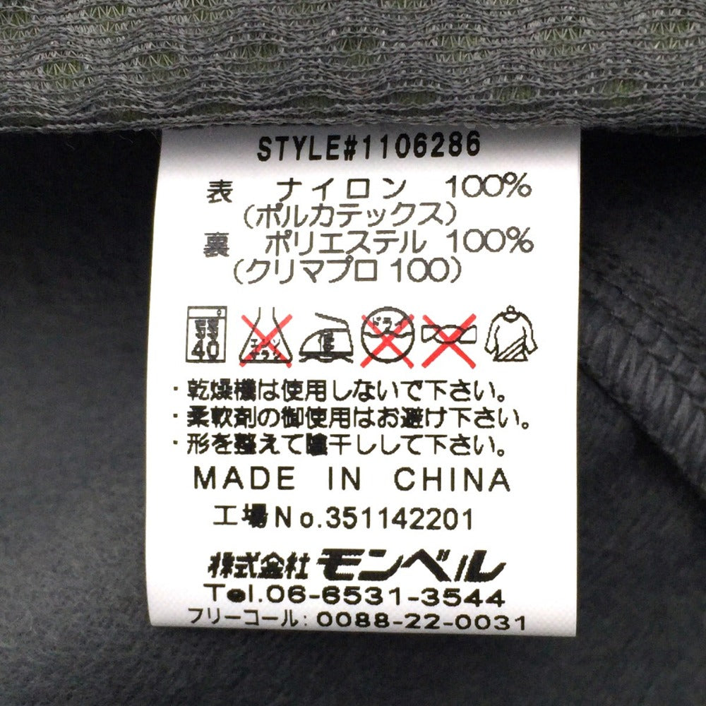 mont-bell (モンベル) ナイロンジャケット mont-bell　クラッグジャケット　L　グラスグリーン　1106286　新品タグ付き 未使用品