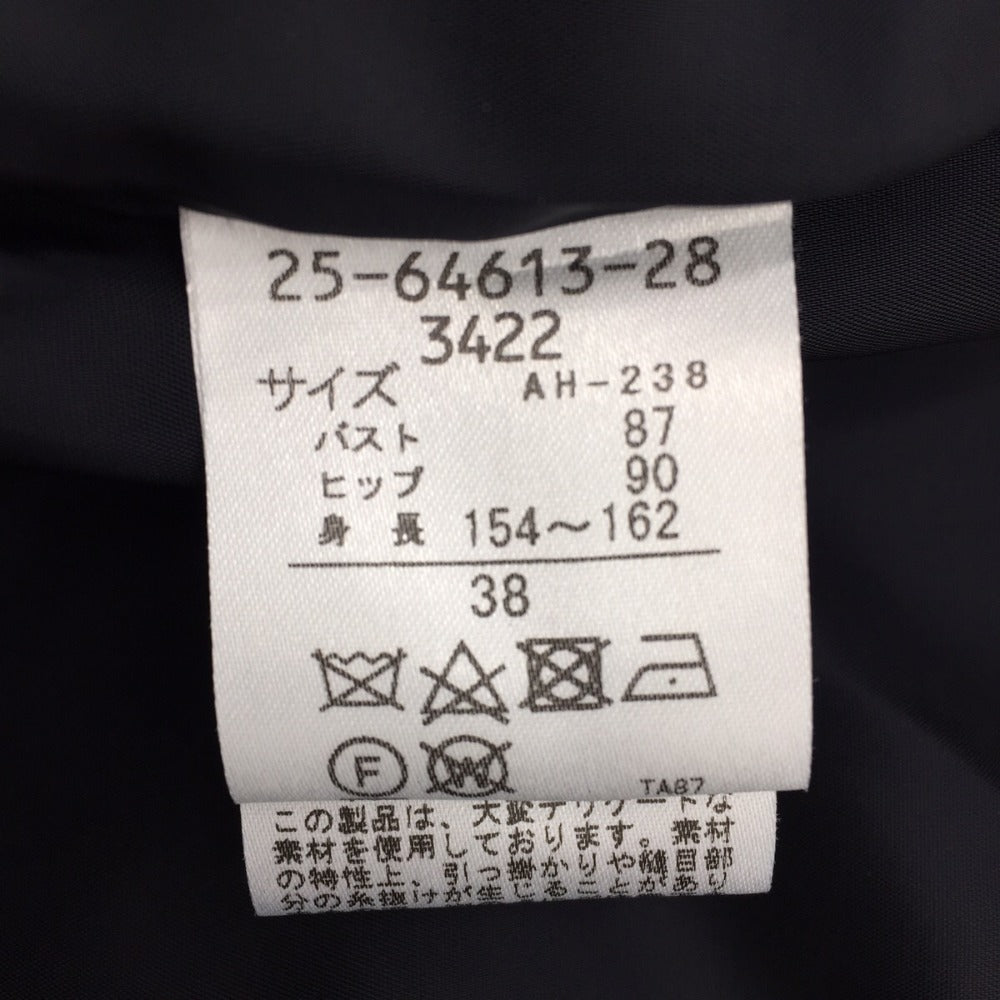 HANAE MORI 森英恵 HANAE MORI セットアップ スーツ ブラック 38 