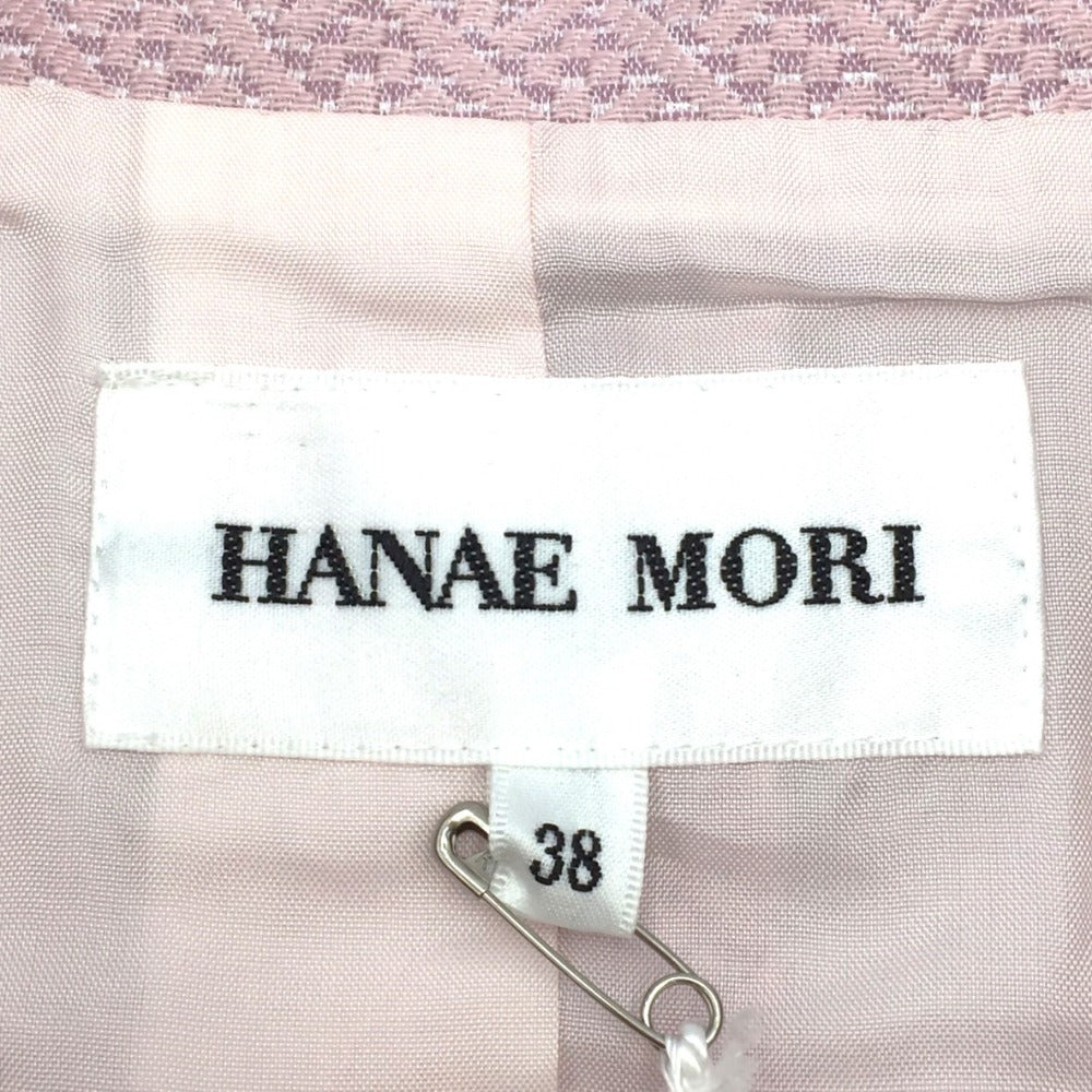 HANAE MORI 森英恵 HANAE MORI ツイードスーツ ピンク 38 ｜コンプオフ