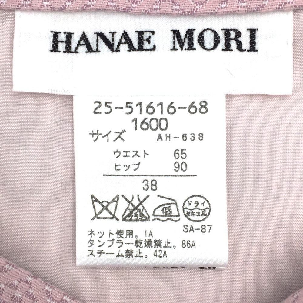 HANAE MORI 森英恵 HANAE MORI ツイードスーツ ピンク 38 ｜コンプオフ