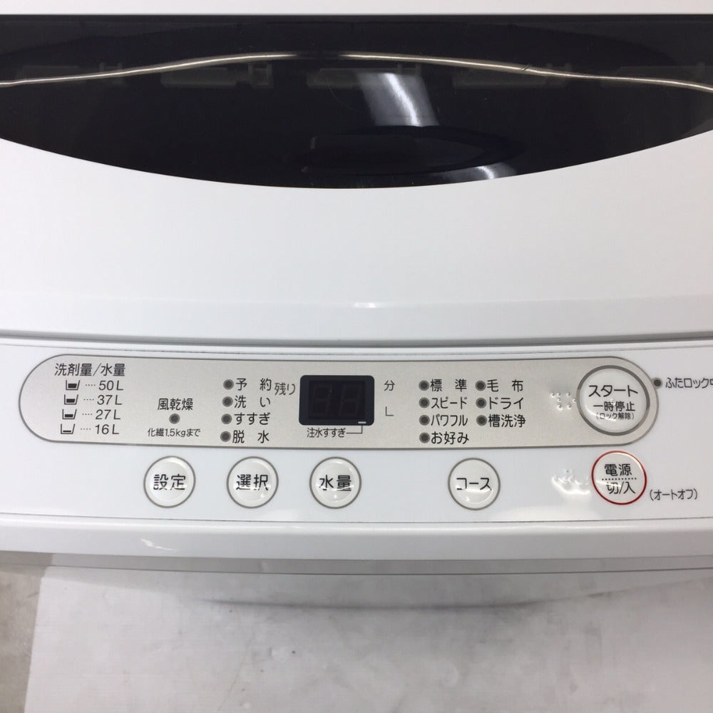 返金保証付 ヤマダHerb Relax⭐︎全自動電気洗濯機 6kg | wasser-bau.com