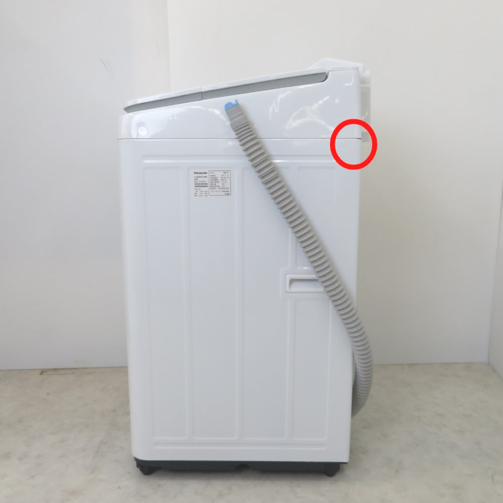 Panasonic (パナソニック) 全自動電気洗濯機 NA-F7AE2 7.0kg ホワイト 2015年製 即効泡洗浄 簡易乾燥機能付 洗浄・除菌済