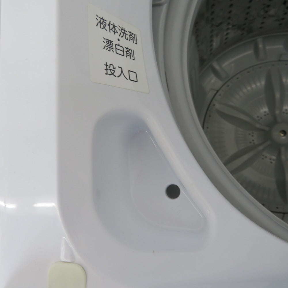 TOSHIBA (東芝) 全自動電気洗濯機 4.5Kg AW-45M5 ピュアホワイト 2017年製 簡易乾燥機能付 一人暮らし 洗浄・除菌済み