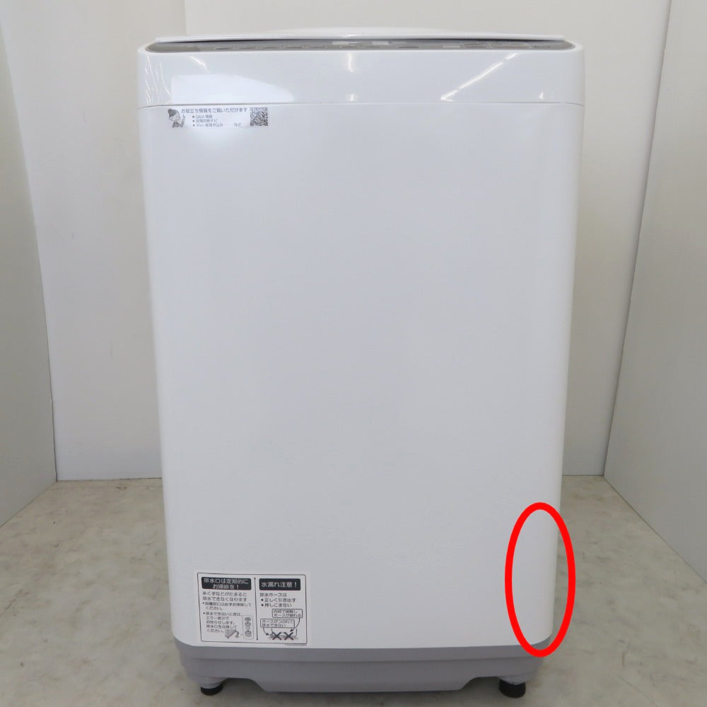 SHARP (シャープ) 全自動電気洗濯機 ES-TX5TC 5.5kg 2020年製 ホワイト 簡易乾燥機能付 一人暮らし 洗浄・除菌済み Joshinオリジナルモデル