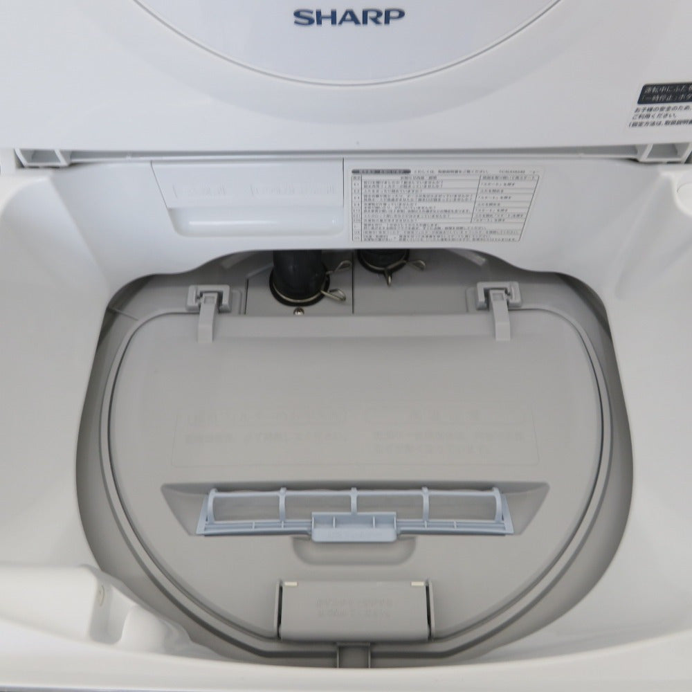 SHARP (シャープ) 全自動電気洗濯機 ES-TX5TC 5.5kg 2020年製 ホワイト 簡易乾燥機能付 一人暮らし 洗浄・除菌済み Joshinオリジナルモデル