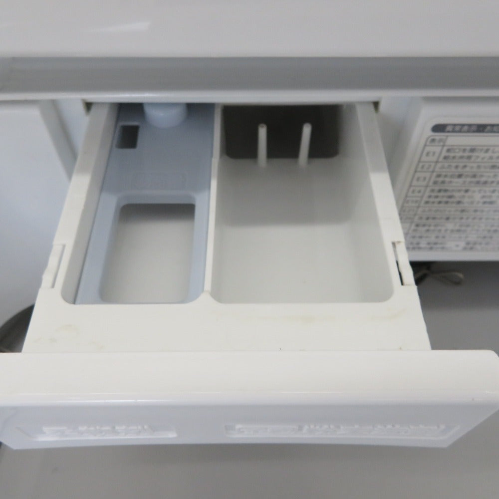SHARP (シャープ) 全自動電気洗濯機 ES-TX5TC 5.5kg 2020年製 ホワイト 簡易乾燥機能付 一人暮らし 洗浄・除菌済み Joshinオリジナルモデル