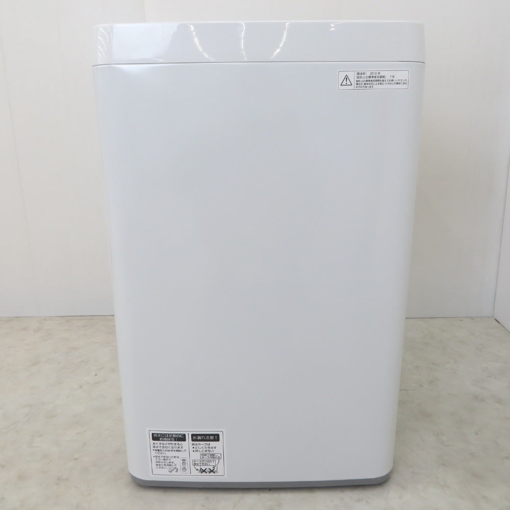SHARP シャープ 全自動電気洗濯機 ES-GE45R 4.5kg 2016年製 簡易乾燥 
