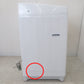 TOSHIBA (東芝) 洗濯機 全自動電気洗濯機 AW-5G3 5.0kg 2016年製 グランホワイト 簡易乾燥機能付 一人暮らし 洗浄・除菌済み 重量28Kg　2016 AW-5G3