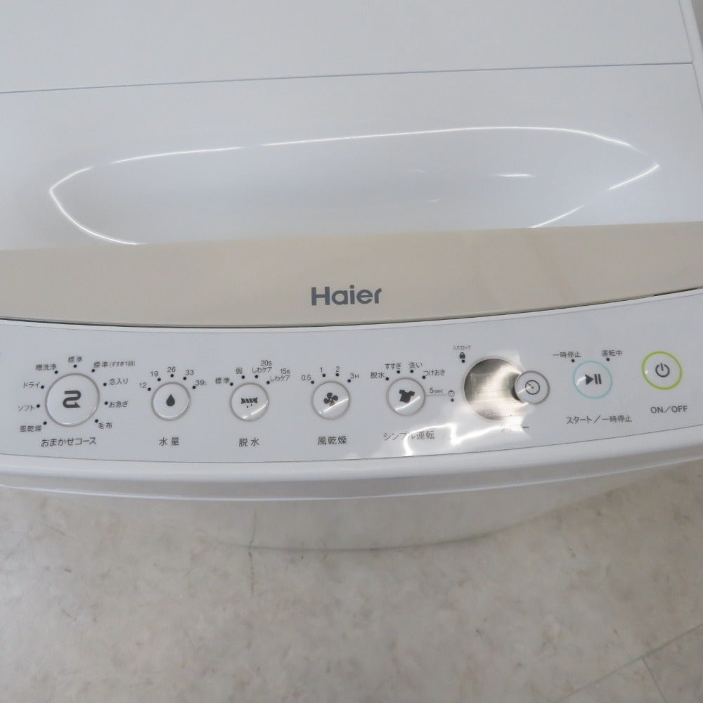 Haier ハイアール 全自動電気洗濯機 縦型 JW-C45BE 4.5kg 2016年製 簡易乾燥機能付 一人暮らし 洗浄・除菌済み