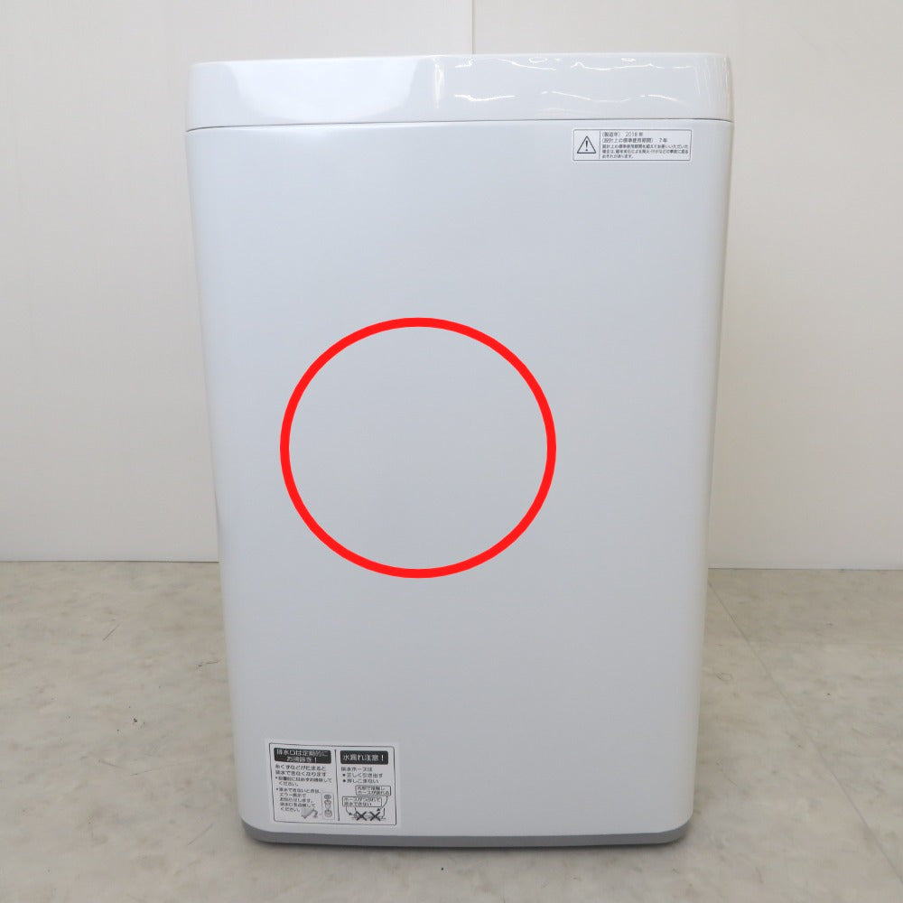 SHARP シャープ 全自動電気洗濯機 ES-GE5B 5.5kg 2018年製 ブラウン