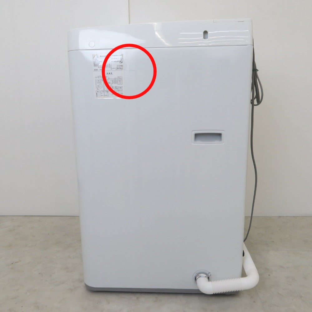 SHARP シャープ 全自動電気洗濯機 ES-GE5B 5.5kg 2018年製 ブラウン 簡易乾燥機能付 一人暮らし 洗浄・除菌済み